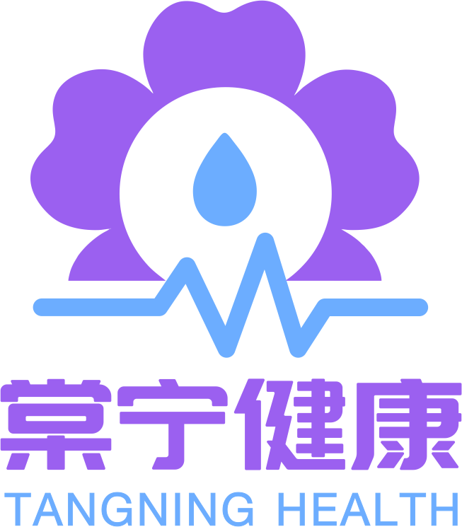 tangningzhensuo